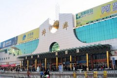 蚌埠SEO优化公司【不收预付款 见效再月付】