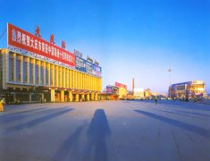 大庆SEO优化办事处正式成立-SEO信息