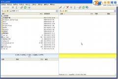 网站FTP是什么意思【视频】-SEO信息