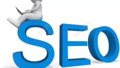 营销网站SEO优化的最难点在哪里?