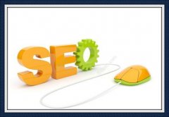 SEO优化：知道吗？网站优化过程中内容是关键的