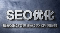 <b>关于网站长尾关键词的挖掘和SEO优化</b>