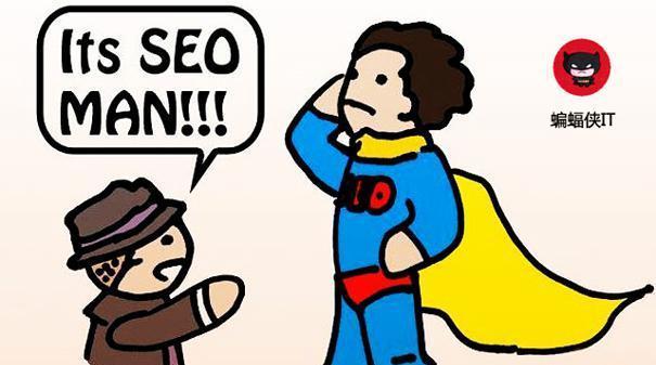 SEO重复内容与采集站2