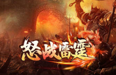 因APP强制、频繁、过度索取权限 云起网络旗下《